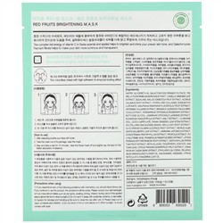 Huangjisoo, маска для улучшения цвета лица с красными фруктами, 1 шт, 25 мл