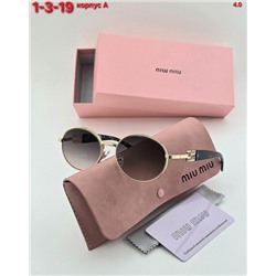 Солнцезащитные очки #22832970