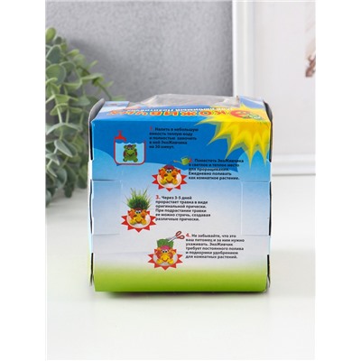 УЦЕНКА Набор для выращивания «Экоживчик. Белка новинка», фигурка растущая