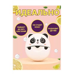 Листовое косметическое мыло