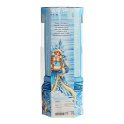 УЦЕНКА HAPPY VALLEY Кукла-снегурочка "Зимняя царевна"