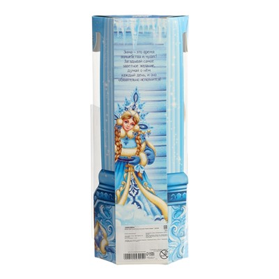 УЦЕНКА HAPPY VALLEY Кукла-снегурочка "Зимняя царевна"