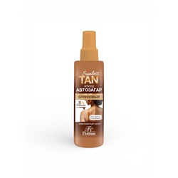 Автозагар флюид для тела Sunless Tan бронзовый, 200 мл
