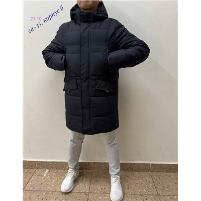 Куртка зима 1837042-4