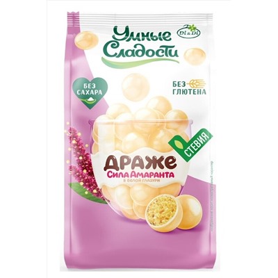 Драже амарантовые "УмСладости" в белой глазури 50г ЭКОПРОДУКТЫ, 1182610