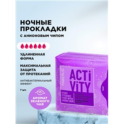 Ночные гигиенические прокладки с анионовым чипом