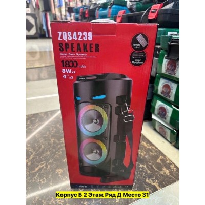 Артикул #22987008