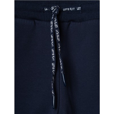 Брюки трикотажные для мальчиков