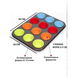 Форма #23337481