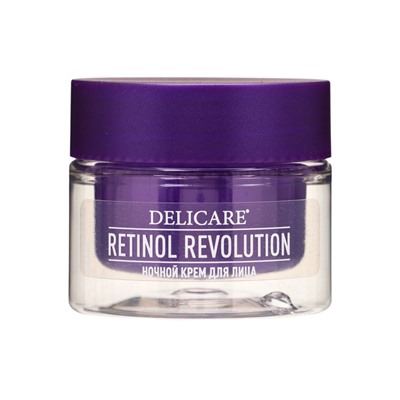 Крем для лица ночной Delicare Retinol, 56+, 50 мл