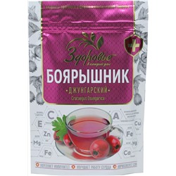 Здоровье. Боярышник (гранулы) 75 гр. мягкая упаковка