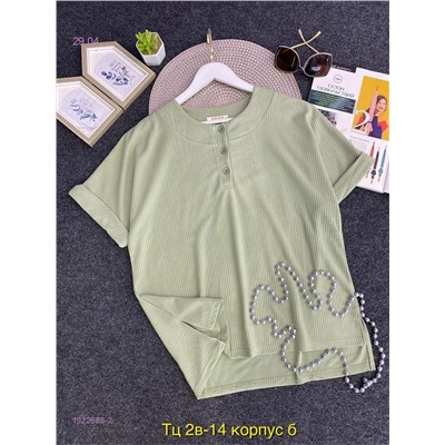 Футболка 1922688-2