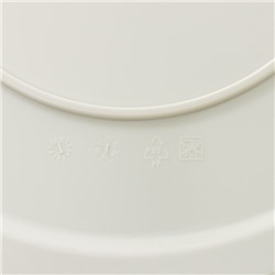 Кашпо для цветов со вставкой «Этна», 9.5 л, d=28 см, h=27 см, белое