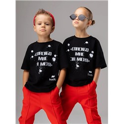 Bodo Футболка 4-402MU