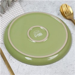 Тарелка керамическая «Олива», 19.6 см, Dolce Ceramo