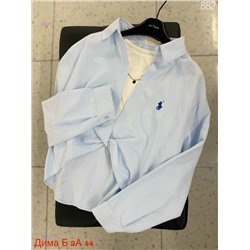 Рубашка с топом бронь 2055347-3