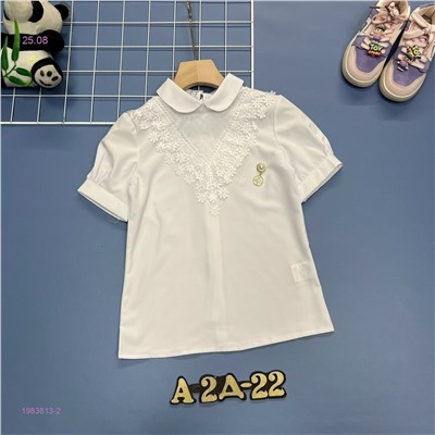 рубашка 1983813-2