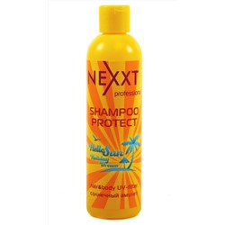Nexxt Шампунь для волос «Солнечный амулет» увлажнение и защита, 250 мл 7612