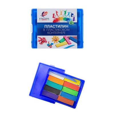 Пластилин  10цв 300гр. "Классика" в контейнере 20С 1345-08 Луч