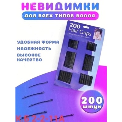 Артикул #23002266