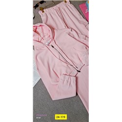 костюм 2059953-4