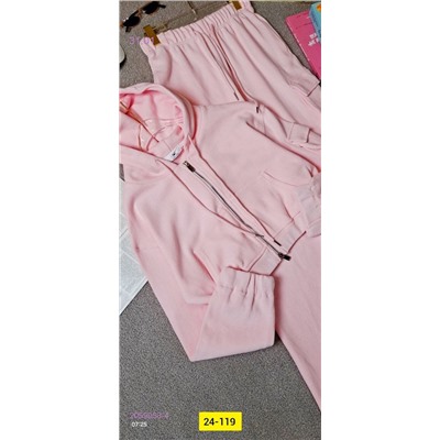 костюм 2059953-4