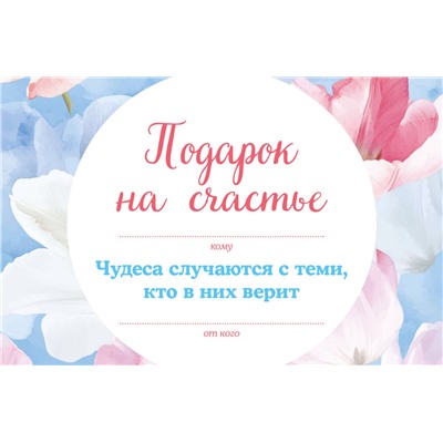 Эксмо Кирьянова Анна "Подарок на счастье от Анны Кирьяновой (комплект из трех книг)"