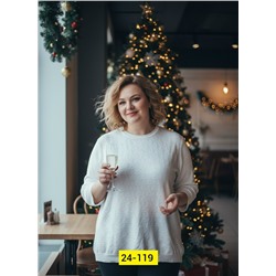 Кофта #23120479