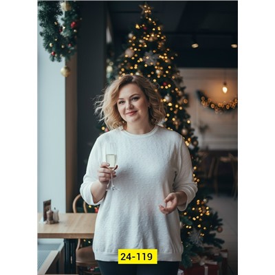 Кофта #23120479