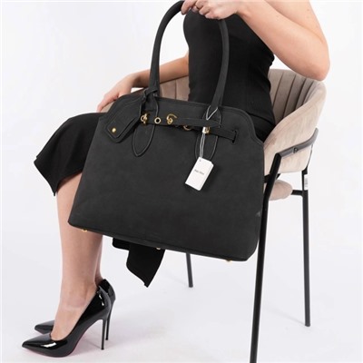 Сумка #23055018