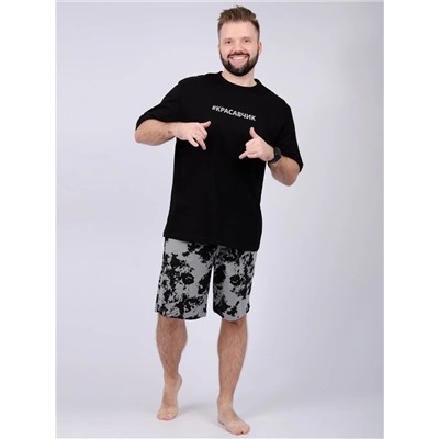 Malina Пижама 3106