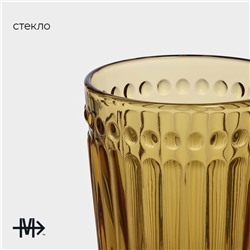 Стакан стеклянный «Босфор», 250 мл, цвет жёлтый