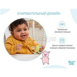 Ниблер для прикорма с силиконовой сеточкой Piggy, мятно-желтый