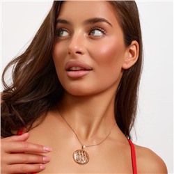 Кулон крупный круглый ювелирная бижутерия коллекция "Дубай" покрытие позолота, арт.217.348