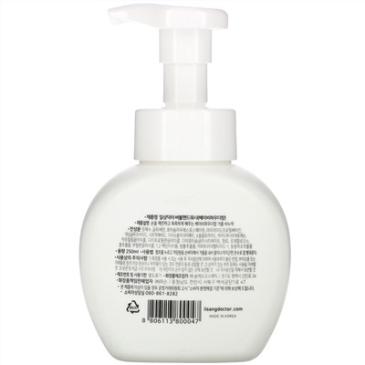 Ilsang Doctor, Bubble Hand Wash, Baby Powder, 250 ml