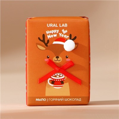 Мыло для рук кусковое URAL LAB Happy New Year, 80 г, аромат горячего шоколада, Новый Год
