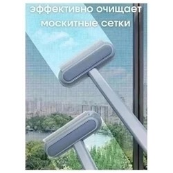 Швабра #22993095