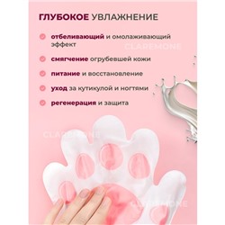 Перчатки увлажняющие с козьим молоком Tlya