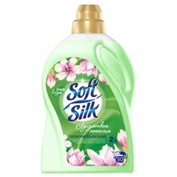 Ополаскиватель для тканей Луизианская магнолия 2л зеленый