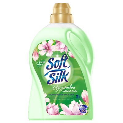 Ополаскиватель для тканей Луизианская магнолия 2л зеленый