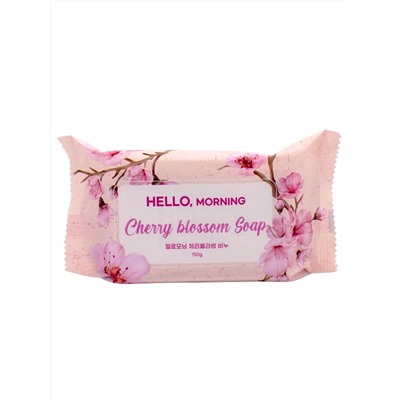 GRACE DAY - МЫЛО ПАРФЮМИРОВАННОЕ С АРОМАТОМ ВИШНИ HELLO MORNING CHERRY BLOSSOM SOAP, 150 ГР