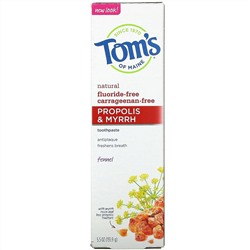 Tom's of Maine, зубная паста против налета с прополисом и миррой, без фторида, фенхель, 155,9 г (5,5 унции)