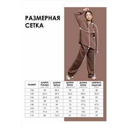 Комплект (Джемпер+Брюки) BATIK, 1052714