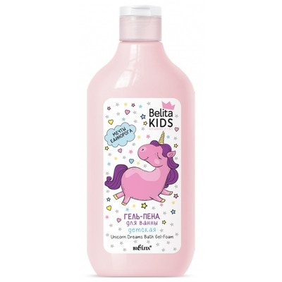 Гель-пена для ванны МЕЧТЫ ЕДИНОРОГА 300мл