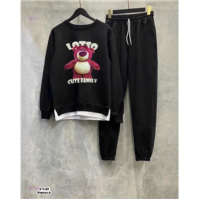 костюм 2057755-3