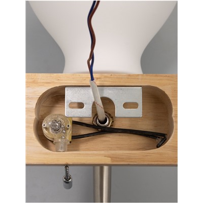 Бра «Герцог» 1×40 Вт Е27 сатин/коричневый 16×21×38 см