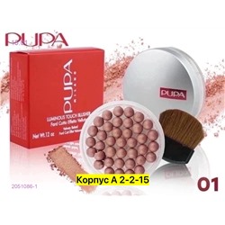 Румяна, 2051086-1