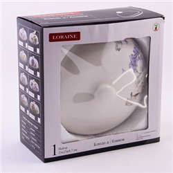 60213 Блюдо д/блинов 23,8х11см Букет фантазий LR (х12)