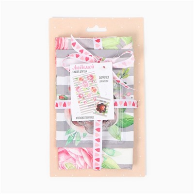 Набор Spring time: полотенце, формочки для печенья