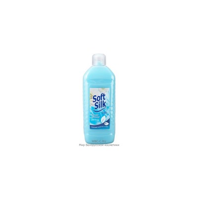 Soft Silk Опол для тканей Шелковый лепесток и Пион 2л Синий